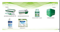 EMB0000172c42d8